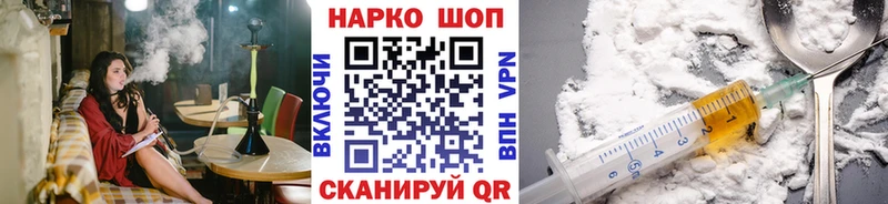 Виды наркоты Заринск Конопля  СОЛЬ  ГАШИШ 