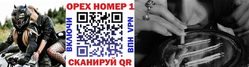 COCAIN FishScale Заринск