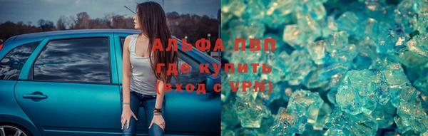 кокаин колумбия Волосово