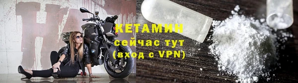 СК Верея