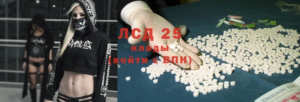 кокаин колумбия Волосово