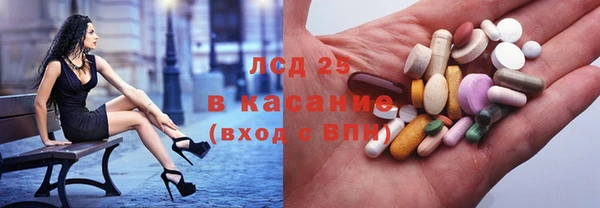 кокаин колумбия Волосово
