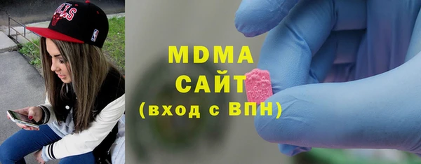 кокаин колумбия Волосово