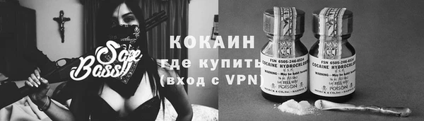 гашишное масло Верхний Тагил