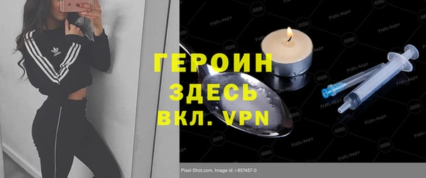 кокаин колумбия Волосово