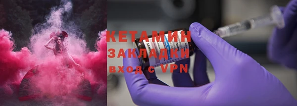 СК Верея