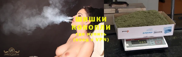 кокаин колумбия Волосово