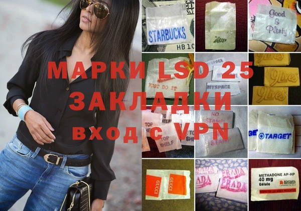 кокаин колумбия Волосово