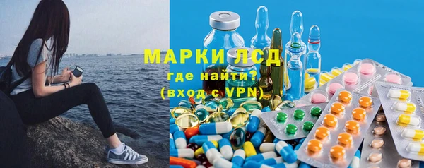 кокаин колумбия Волосово