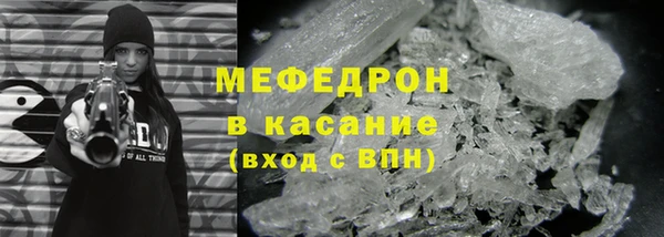 кокаин колумбия Волосово