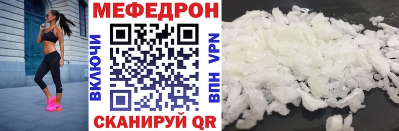 МЯУ-МЯУ мяу мяу Заринск