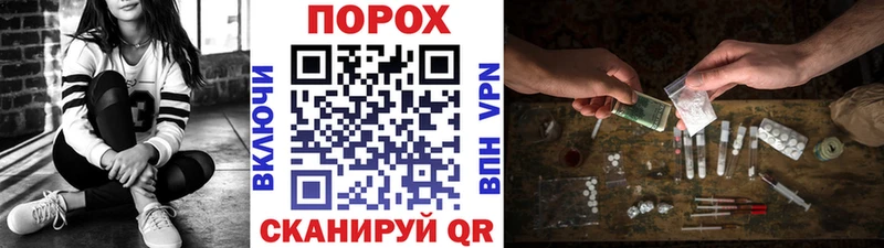 Метамфетамин мет  кракен ТОР  Заринск  магазин   