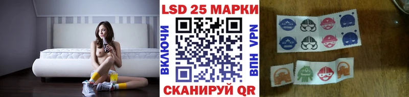 магазин продажи наркотиков OMG ссылка Марки 25I-NBOMe 1,8мг Заринск